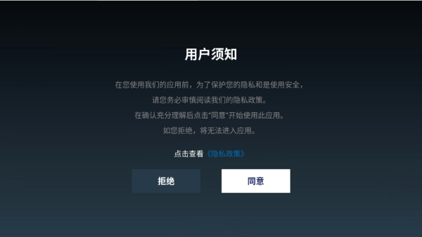 洪荒版山海经下载_休闲益智_第1张_99下载站 洪荒版山海经下载_https://www.99ziyuan.net_休闲益智_第1张