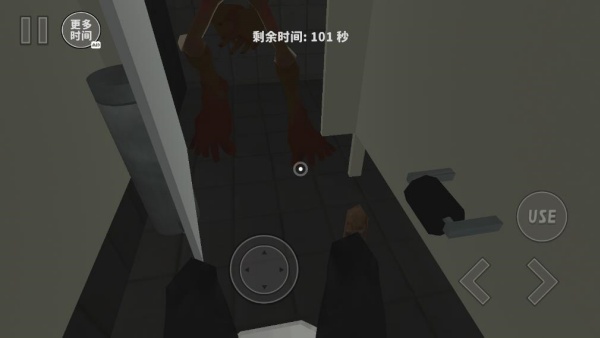 厕所伪人下载_休闲益智_第4张_99下载站 厕所伪人下载_https://www.99ziyuan.net_休闲益智_第4张