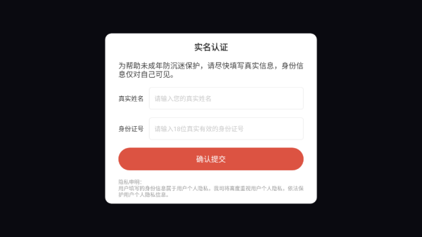 小机器人2下载_休闲益智_第1张_99下载站 小机器人2下载_https://www.99ziyuan.net_休闲益智_第1张