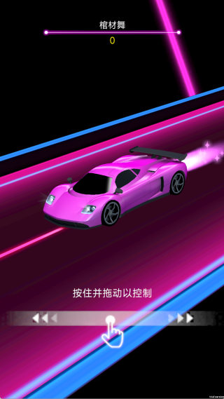 音速飞车下载_体育竞技_第2张_99下载站 音速飞车下载_https://www.99ziyuan.net_体育竞技_第2张