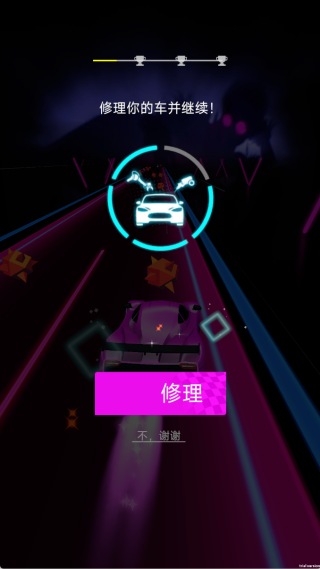音速飞车下载_体育竞技_第4张_99下载站 音速飞车下载_https://www.99ziyuan.net_体育竞技_第4张