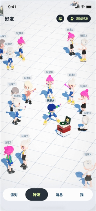 生活派对手游下载_休闲益智_第3张_99下载站 生活派对手游下载_https://www.99ziyuan.net_休闲益智_第3张