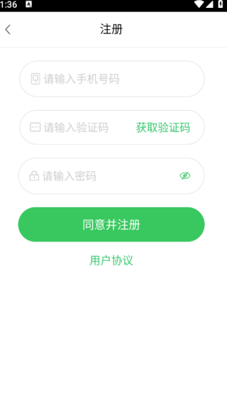 无忧考吧官网下载_学习办公_第3张_99下载站 无忧考吧官网下载_https://www.99ziyuan.net_学习办公_第3张