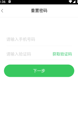 无忧考吧官网下载_学习办公_第4张_99下载站 无忧考吧官网下载_https://www.99ziyuan.net_学习办公_第4张