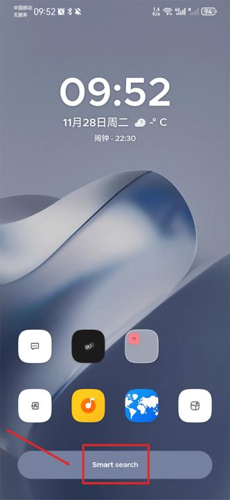 Smart Launcher主题app下载_摄影图像_第2张_99下载站 Smart Launcher主题app下载_https://www.99ziyuan.net_摄影图像_第2张