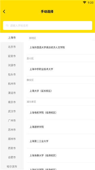 俺来也app最新下载_生活实用_第1张_99下载站 俺来也app最新下载_https://www.99ziyuan.net_生活实用_第1张