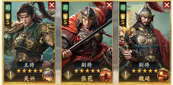 三国群英传策定九州下载_角色扮演_第1张_99下载站 三国群英传策定九州下载_https://www.99ziyuan.net_角色扮演_第1张
