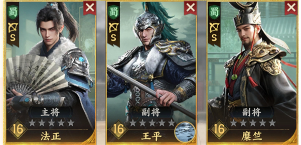 三国群英传策定九州下载_角色扮演_第3张_99下载站 三国群英传策定九州下载_https://www.99ziyuan.net_角色扮演_第3张