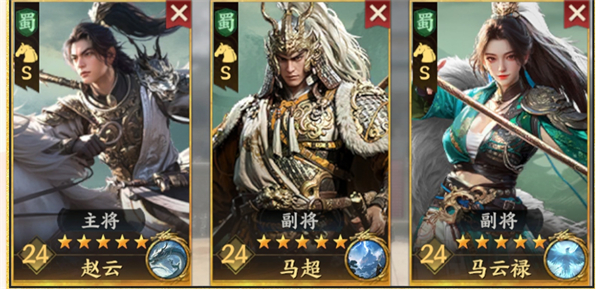 三国群英传策定九州下载_角色扮演_第5张_99下载站 三国群英传策定九州下载_https://www.99ziyuan.net_角色扮演_第5张