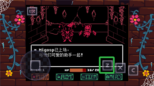 传说之下同人版下载_https://www.99ziyuan.net_角色扮演_第1张