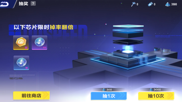 QQ飞车手游下载_休闲益智_第1张_99下载站 QQ飞车手游下载_https://www.99ziyuan.net_休闲益智_第1张