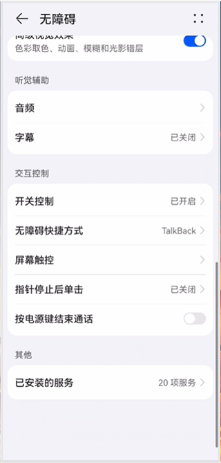 微商团长_生活实用_第4张_99下载站 微商团长_https://www.99ziyuan.net_生活实用_第4张