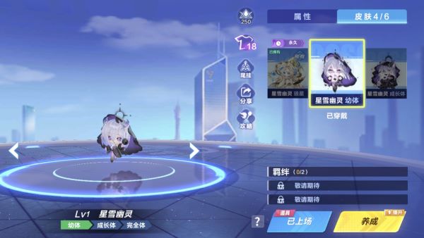 qq飞车应用宝版下载_https://www.99ziyuan.net_休闲益智_第2张