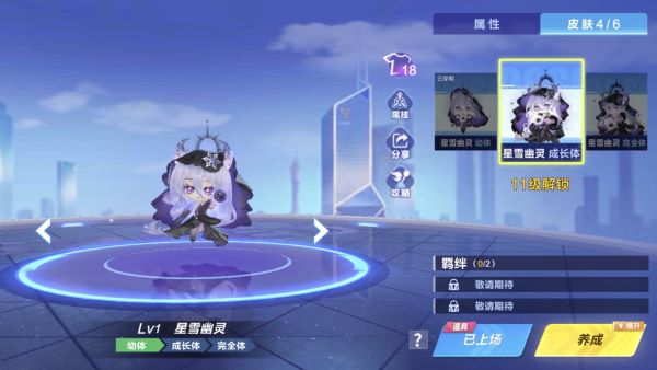 qq飞车应用宝版下载_https://www.99ziyuan.net_休闲益智_第3张