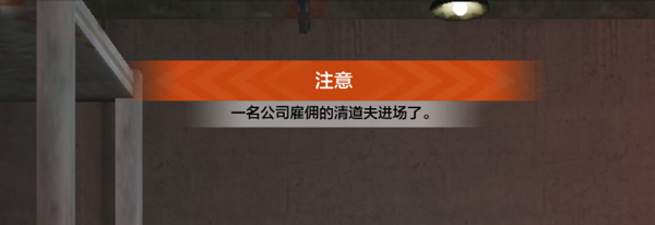 暗区突围应用宝版下载_https://www.99ziyuan.net_飞行射击_第7张