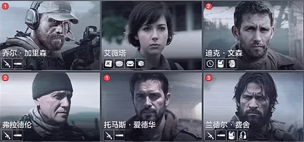 Arena Breakout mobile下载_飞行射击_第8张_99下载站 Arena Breakout mobile下载_https://www.99ziyuan.net_飞行射击_第8张