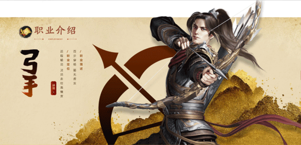 原始征途下载_https://www.99ziyuan.net_角色扮演_第1张