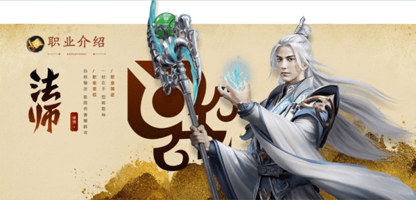 原始征途下载_https://www.99ziyuan.net_角色扮演_第3张