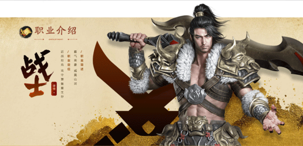 原始征途下载_https://www.99ziyuan.net_角色扮演_第2张