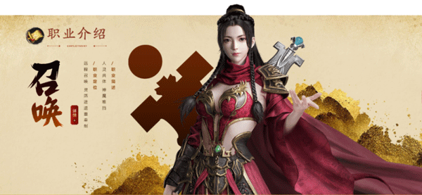 原始征途下载_https://www.99ziyuan.net_角色扮演_第5张