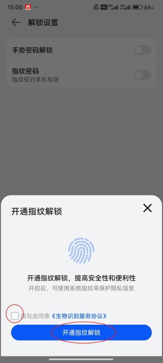 私募排排网_生活实用_第6张_99下载站 私募排排网_https://www.99ziyuan.net_生活实用_第6张