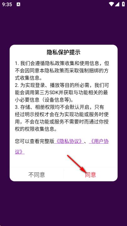 网页视频下载大师_https://www.99ziyuan.net_系统工具_第1张