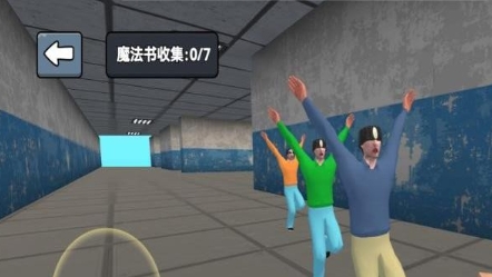 逃离狼伴侣_动作冒险_第3张_99下载站 逃离狼伴侣_https://www.99ziyuan.net_动作冒险_第3张