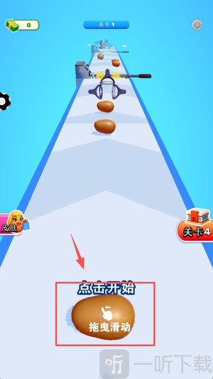 我跑酷贼6下载_https://www.99ziyuan.net_休闲益智_第1张