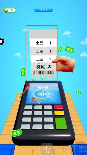 我跑酷贼6下载_https://www.99ziyuan.net_休闲益智_第4张