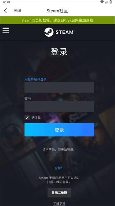 游民星空app_生活实用_第2张_99下载站 游民星空app_https://www.99ziyuan.net_生活实用_第2张