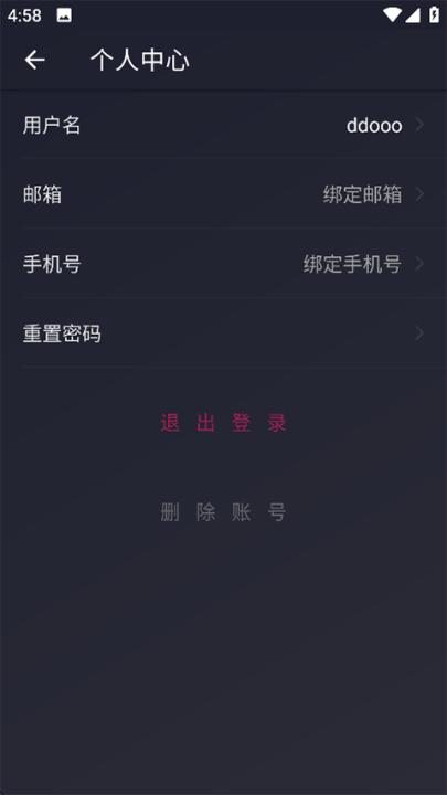 次元壁纸app官网版_生活实用_第1张_99下载站 次元壁纸app官网版_https://www.99ziyuan.net_生活实用_第1张