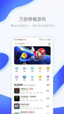 爱吾游戏宝盒下载_动作冒险_第2张_99下载站 爱吾游戏宝盒下载_https://www.99ziyuan.net_动作冒险_第2张