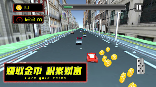 公路也疯狂下载_动作冒险_第3张_99下载站 公路也疯狂下载_https://www.99ziyuan.net_动作冒险_第3张