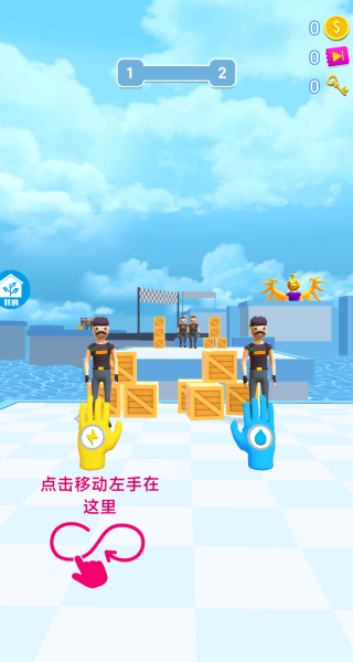 激战山谷下载_休闲益智_第1张_99下载站 激战山谷下载_https://www.99ziyuan.net_休闲益智_第1张