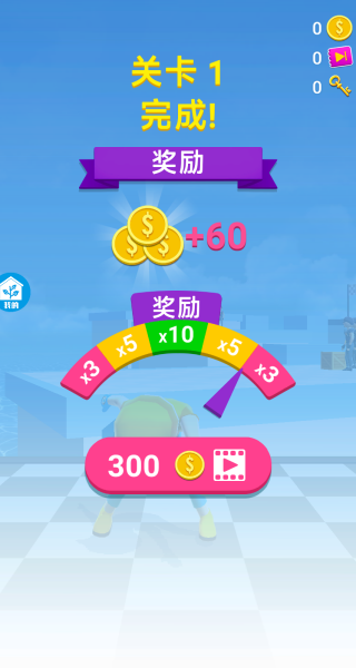 激战山谷下载_休闲益智_第3张_99下载站 激战山谷下载_https://www.99ziyuan.net_休闲益智_第3张