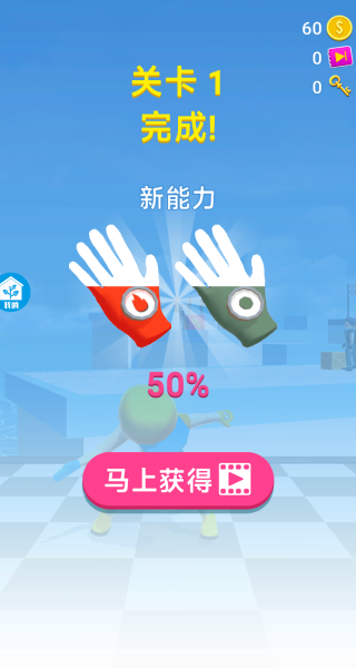 激战山谷下载_休闲益智_第4张_99下载站 激战山谷下载_https://www.99ziyuan.net_休闲益智_第4张