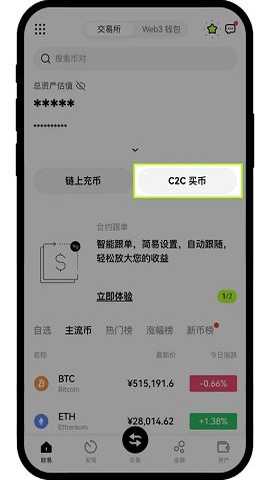 shib柴犬_金融理财_第1张_99下载站 shib柴犬_https://www.99ziyuan.net_金融理财_第1张