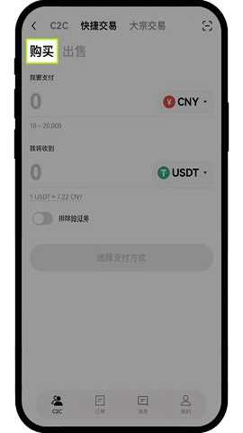 shib柴犬_金融理财_第2张_99下载站 shib柴犬_https://www.99ziyuan.net_金融理财_第2张