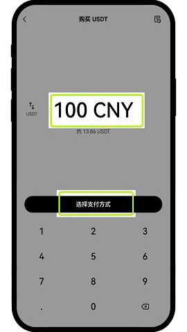 shib柴犬_金融理财_第4张_99下载站 shib柴犬_https://www.99ziyuan.net_金融理财_第4张