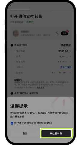 shib柴犬_金融理财_第9张_99下载站 shib柴犬_https://www.99ziyuan.net_金融理财_第9张