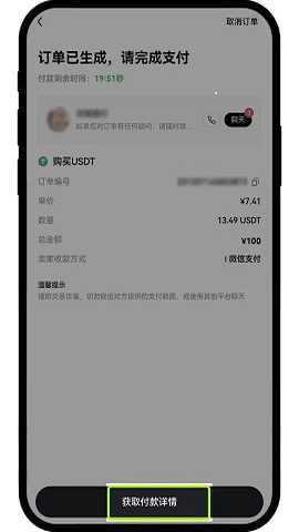 shib柴犬_金融理财_第7张_99下载站 shib柴犬_https://www.99ziyuan.net_金融理财_第7张