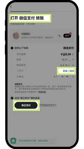 shib柴犬_金融理财_第8张_99下载站 shib柴犬_https://www.99ziyuan.net_金融理财_第8张