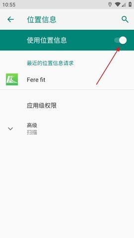 FereFit_https://www.99ziyuan.net_生活实用_第1张