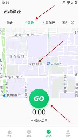 FereFit_https://www.99ziyuan.net_生活实用_第3张