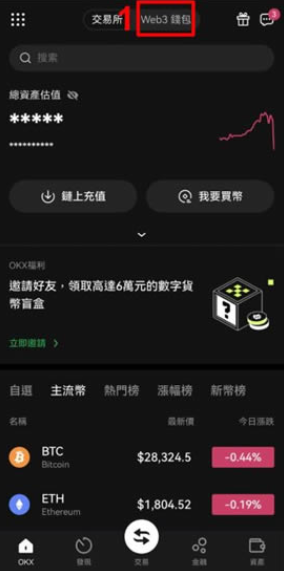 ezpay_https://www.99ziyuan.net_金融理财_第1张
