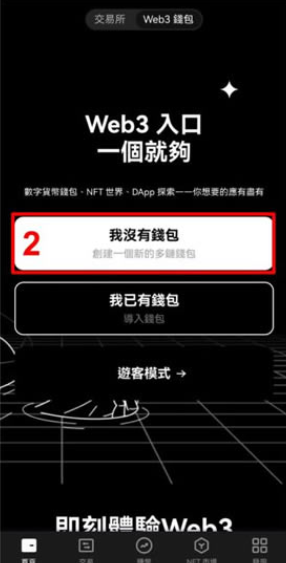 ezpay_https://www.99ziyuan.net_金融理财_第2张