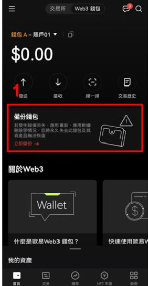 ezpay_https://www.99ziyuan.net_金融理财_第5张