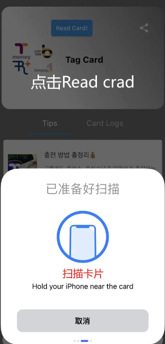qtpay_https://www.99ziyuan.net_金融理财_第1张