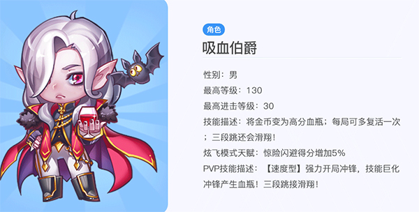 天天酷跑下载_休闲益智_第1张_99下载站 天天酷跑下载_https://www.99ziyuan.net_休闲益智_第1张