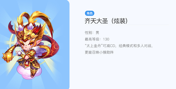 天天酷跑下载_休闲益智_第5张_99下载站 天天酷跑下载_https://www.99ziyuan.net_休闲益智_第5张